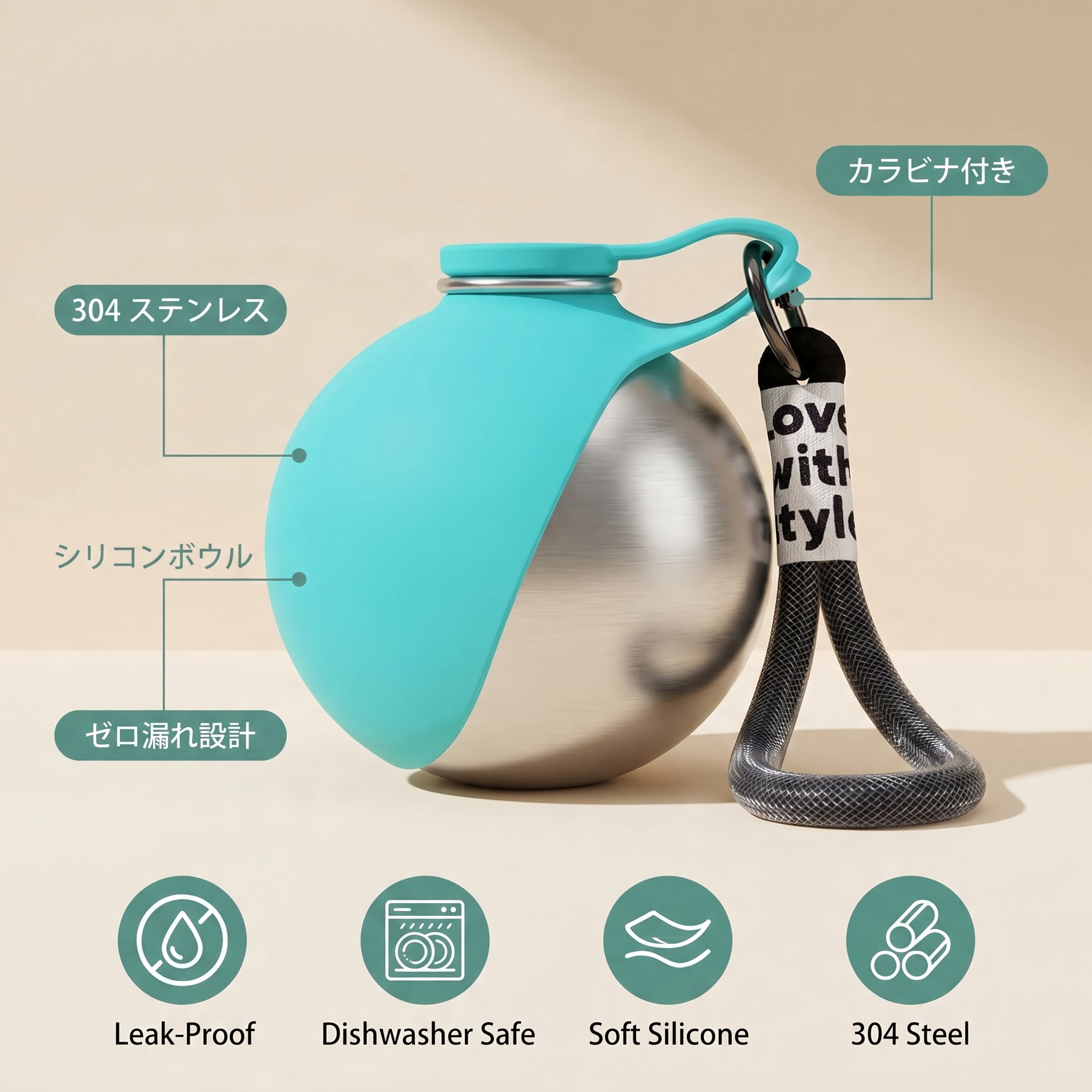 デュアルウォーター 230ml 3種セット Portable Dog Water Bottle – Zenzu