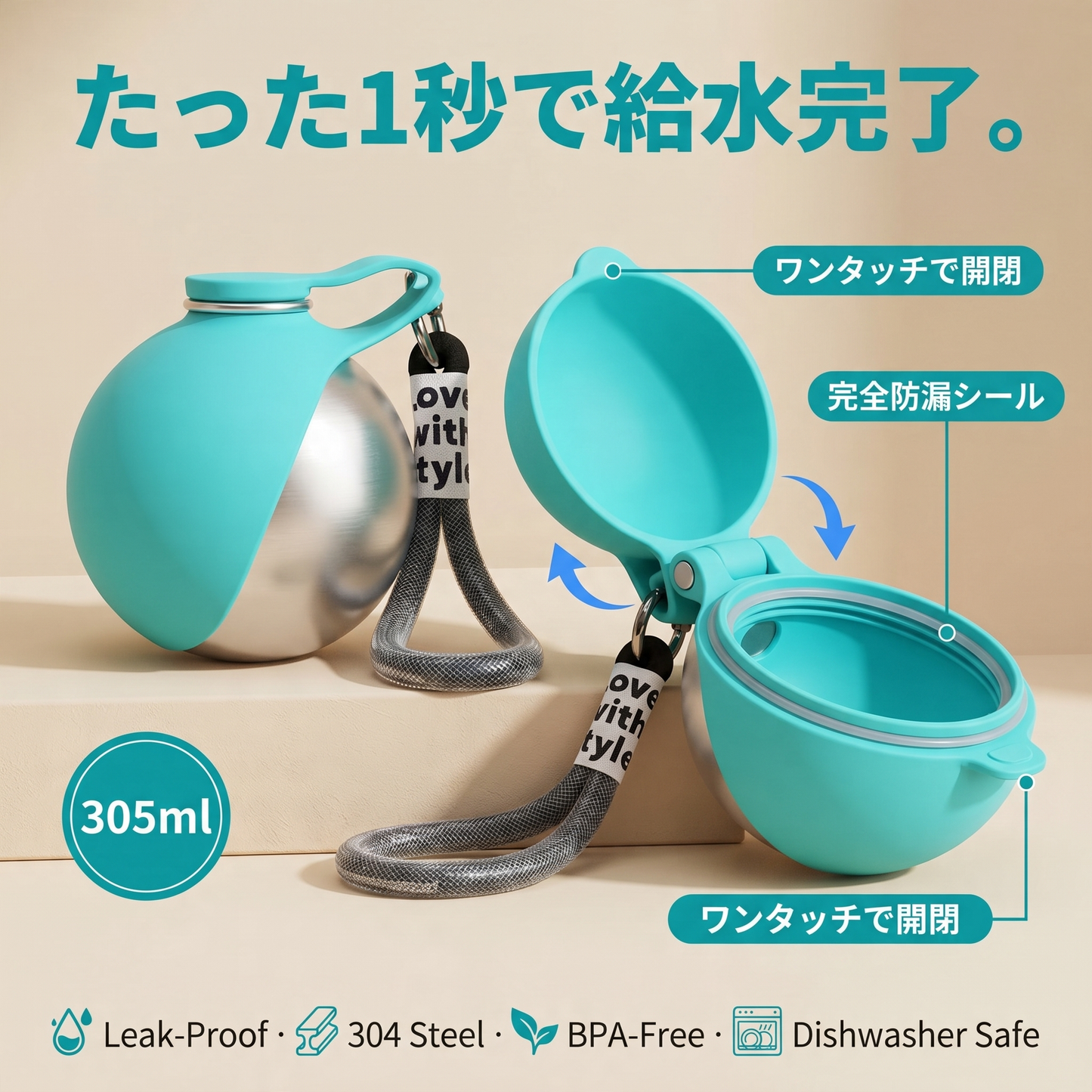Portable Dog Water Bottle