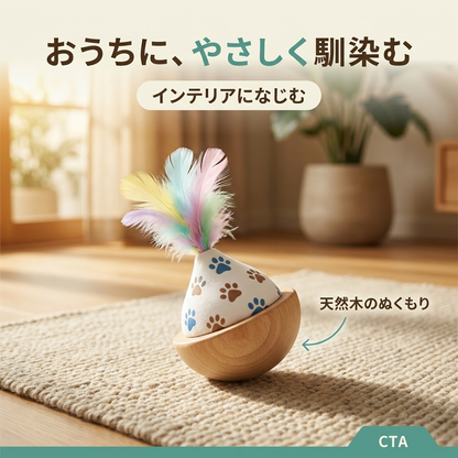 ゆらころ
