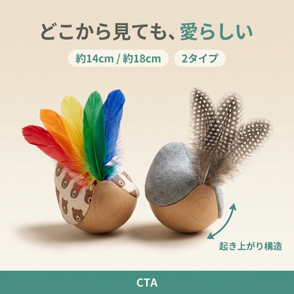 ゆらころ