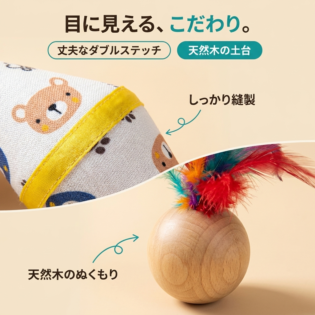 ゆらころ