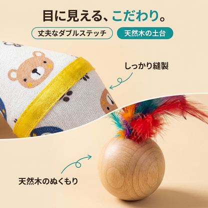 ゆらころ