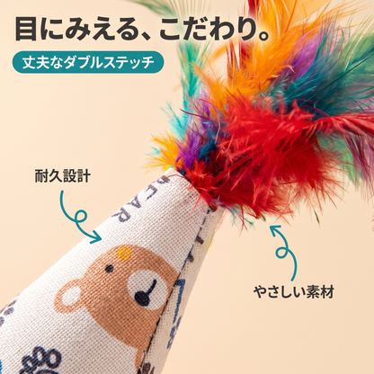 ゆらころ