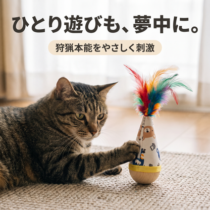 ゆらころ