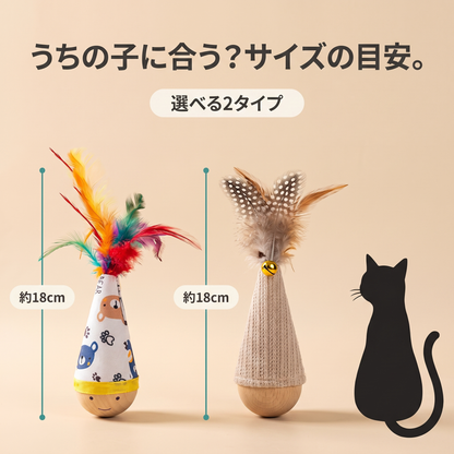 ゆらころ