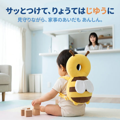 よちよちガード