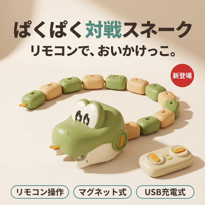 SnakeGame ぱくぱく対戦スネーク
