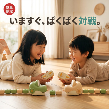 SnakeGame ぱくぱく対戦スネーク