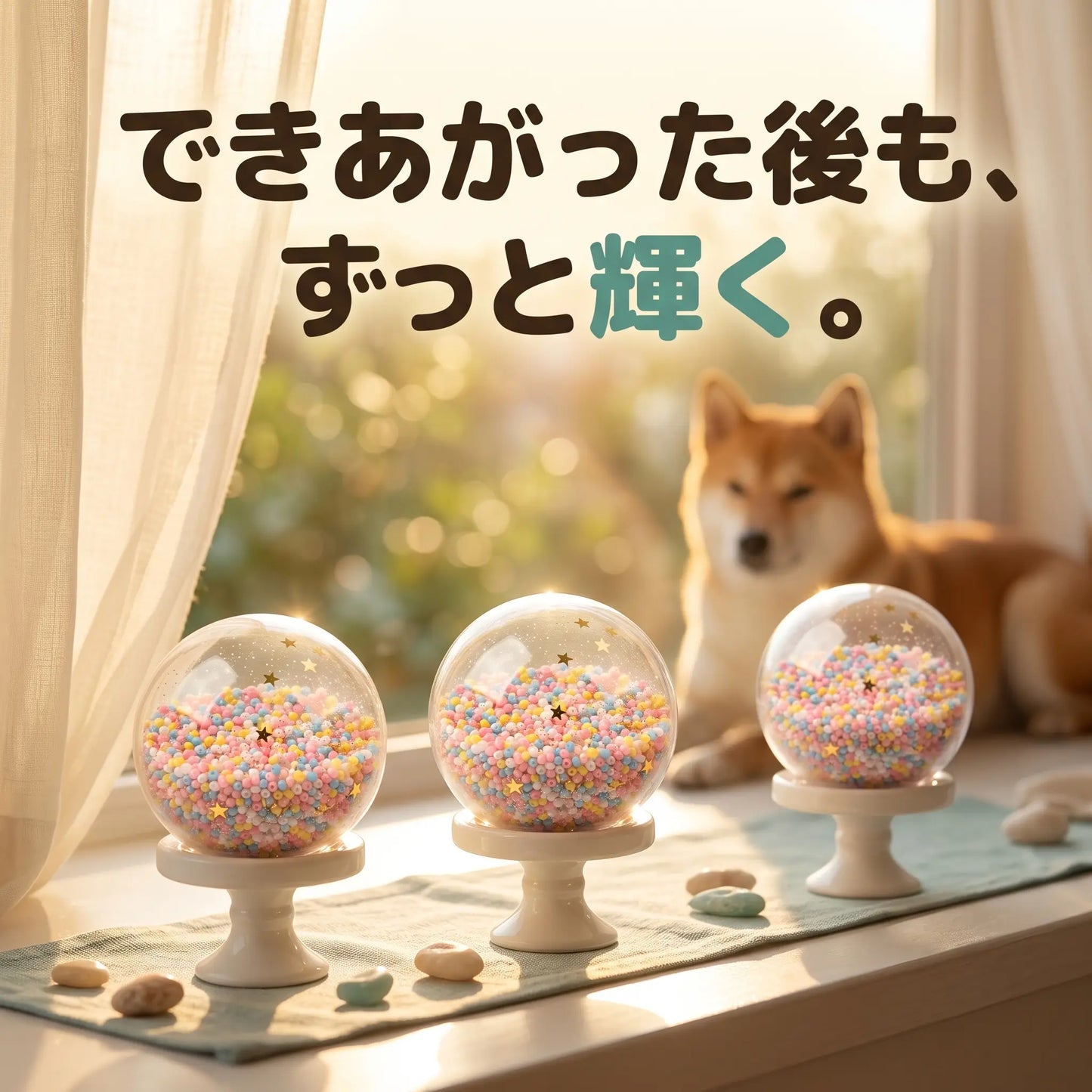 Bubble Squishies 手作り水風船スクイーズキット 全41点セット（5歳〜）