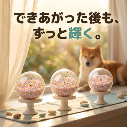 Bubble Squishies 手作り水風船スクイーズキット 全41点セット（5歳〜）