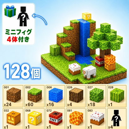 KAORU™ カチッと簡単。遊びながら“考える力”が育つ知育磁石ブロック