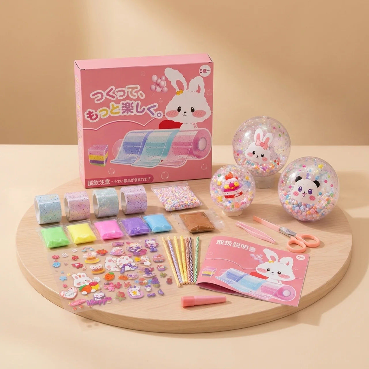 Bubble Squishies 手作り水風船スクイーズキット 全41点セット（5歳〜）